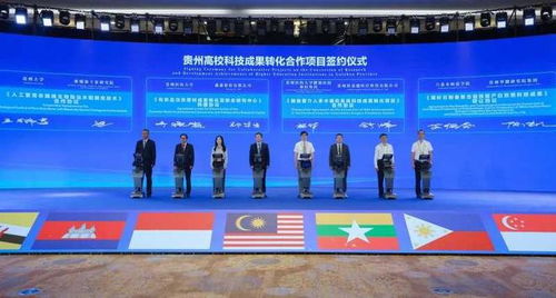 貴州大學與柬埔寨王家研究院簽署計算機系統(tǒng)服務(wù)合作協(xié)議，攜手共促數(shù)字創(chuàng)新