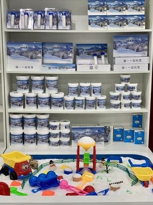 瞬時（廣州）文化發(fā)展股份 銷售與技術(shù)咨詢服務的專業(yè)支持