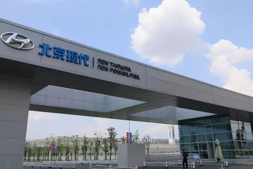 外資股比限制放開，汽車行業(yè)洗牌在即 哪些車企將面臨淘汰？