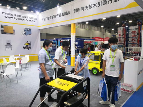 富森環保 創新產品摘桂冠，專業服務贏贊譽