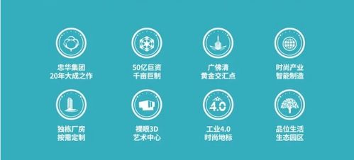 數(shù)智賦能，織就時(shí)尚新經(jīng)緯 數(shù)字內(nèi)容制作服務(wù)如何重塑行業(yè)未來