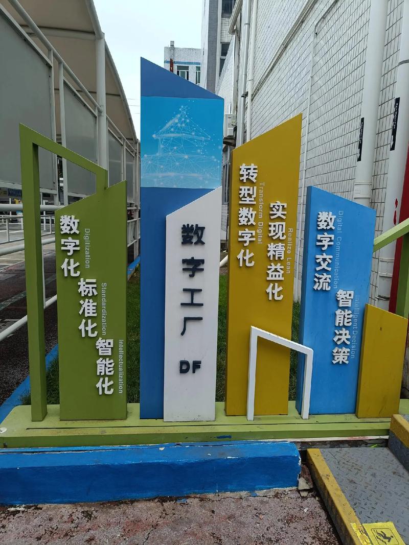 數(shù)字工廠與終身學(xué)習(xí) 書中自有黃金屋，數(shù)字內(nèi)容制作服務(wù)的新時(shí)代